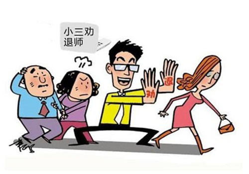 江苏市侦探调查事务所